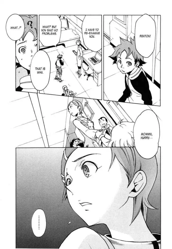 Eureka Seven Chapter 7 7